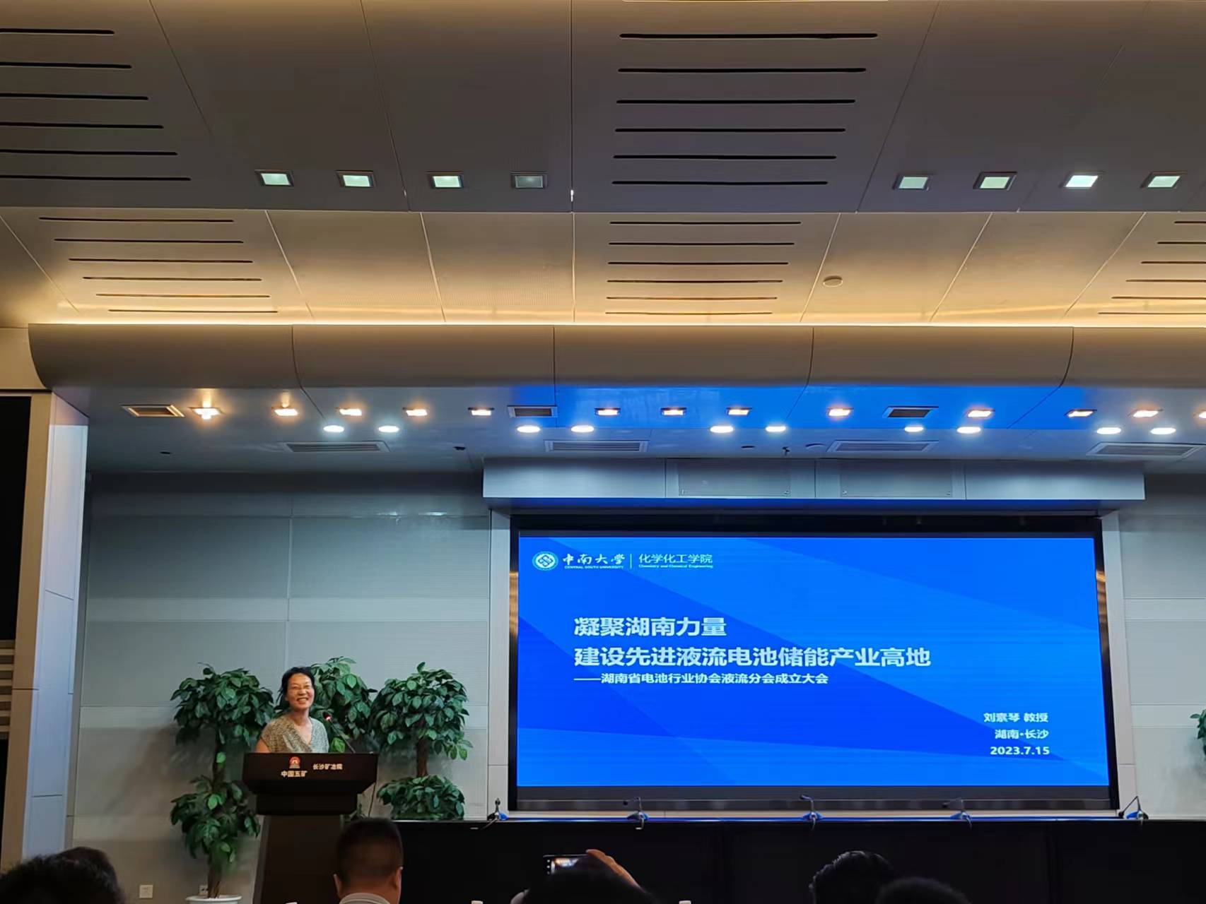 1689581984772889.jpg 1689581984772889.jpg